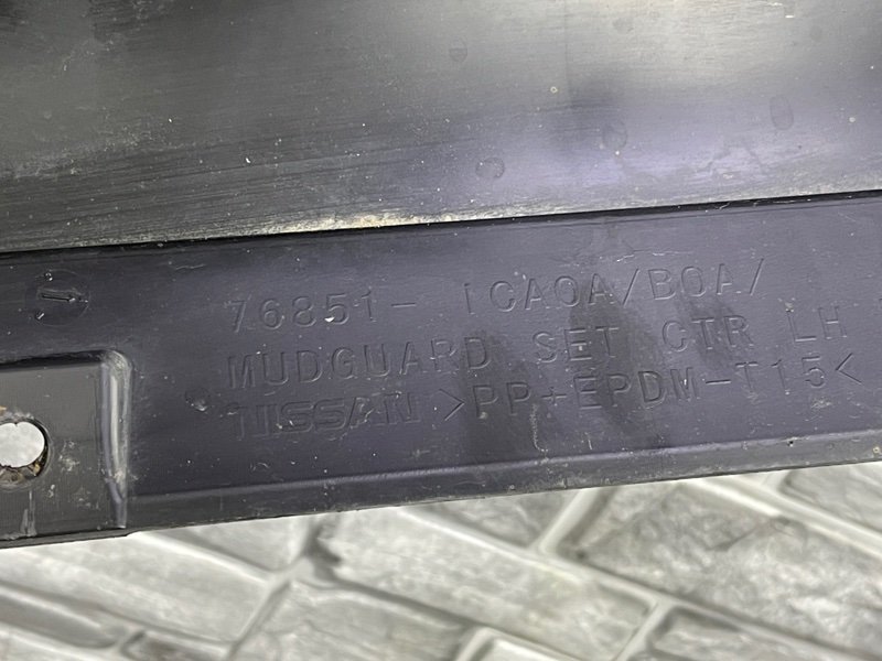 Накладка порога, 3500 рублей, Москва