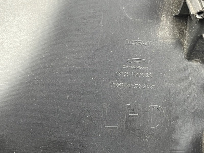 Накладка декоративная, 1500 рублей, Москва