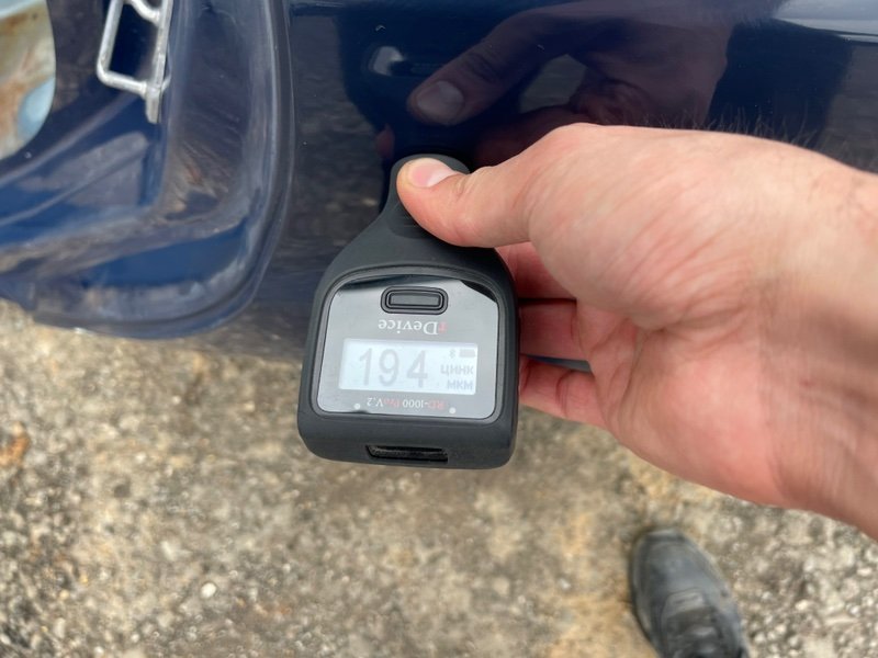 Задняя часть кузова, 45000 рублей, Москва