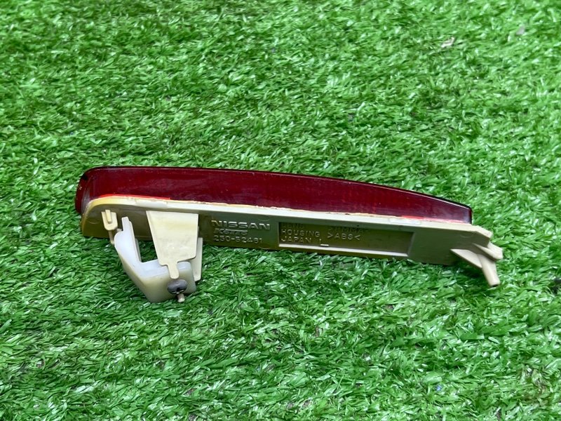 Отражатель, 1000 рублей, Москва