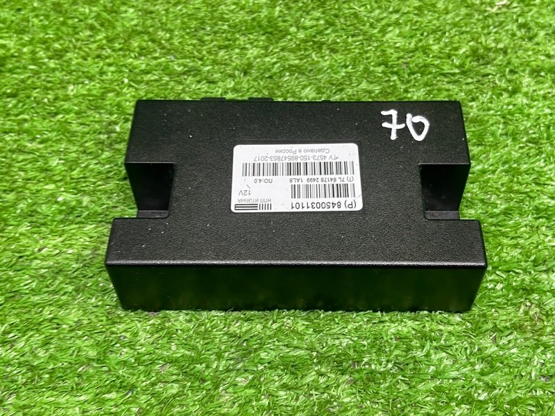 Блок электронный, 3000 рублей, Москва