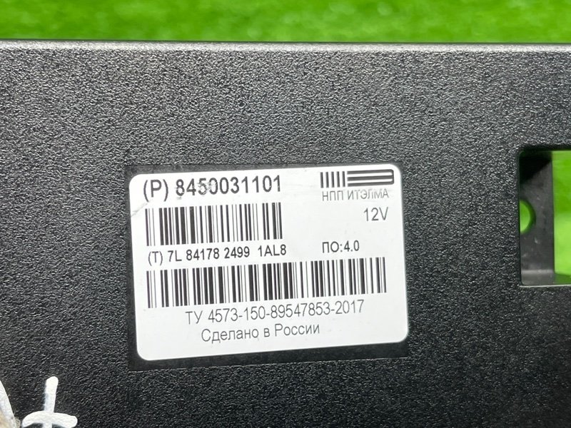 Блок электронный, 3000 рублей, Москва