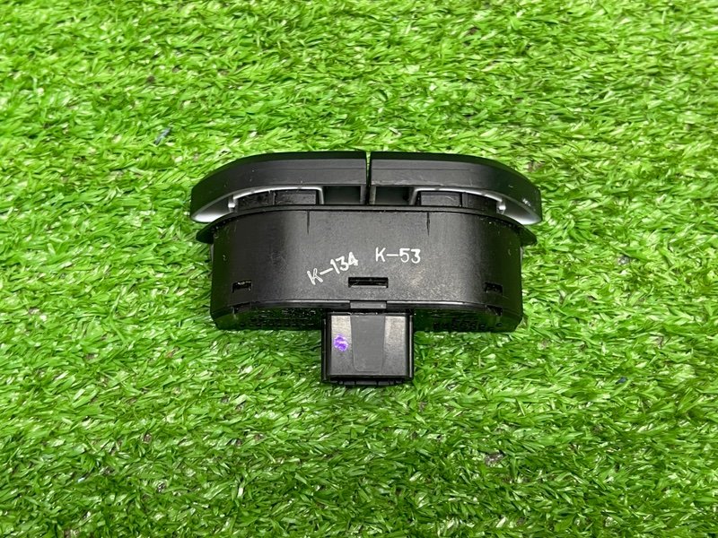 Кнопка обогрева сидений, 1000 рублей, Москва