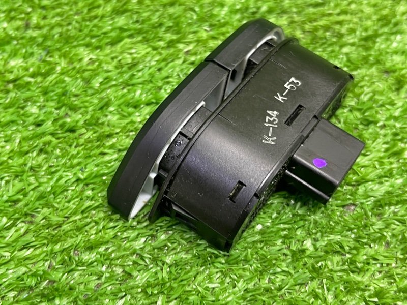 Кнопка обогрева сидений, 1000 рублей, Москва