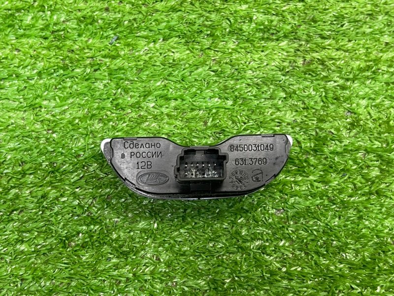 Кнопка обогрева сидений, 1000 рублей, Москва