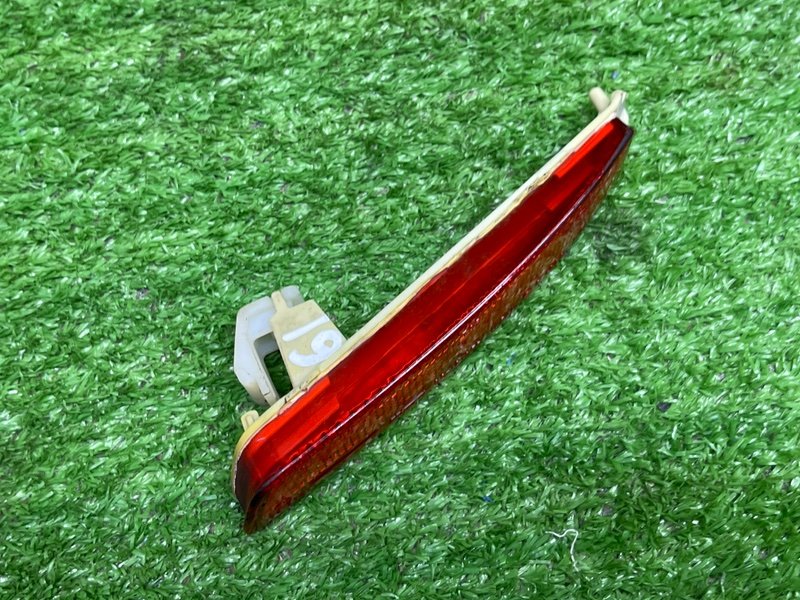 Отражатель, 1000 рублей, Москва