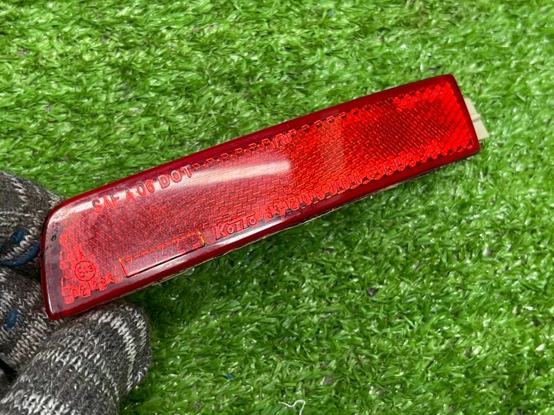 Отражатель, 1000 рублей, Москва