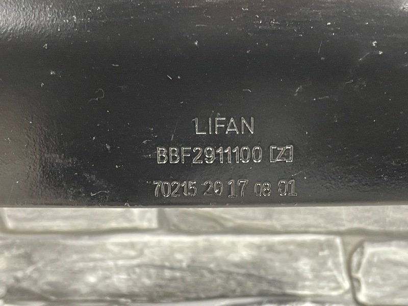 Балка задняя, 4000 рублей, Москва