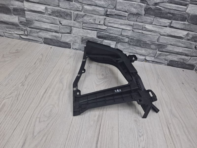 Накладка, 1500 рублей, Москва