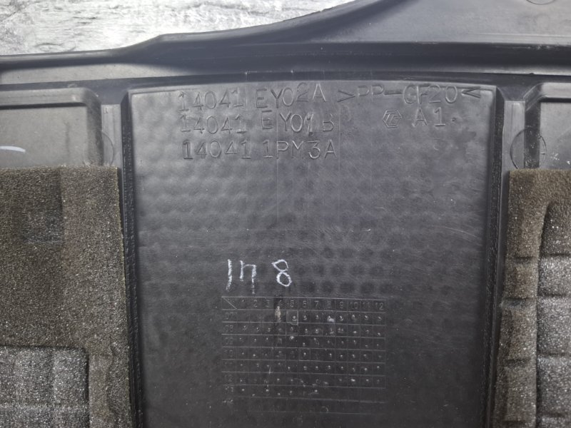 Декоративная крышка двигателя, 4000 рублей, Москва