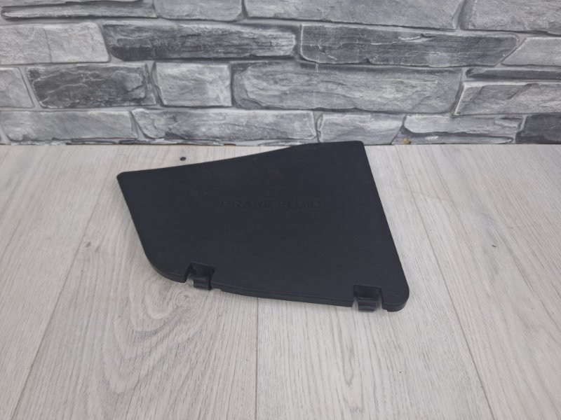 Крышка, 1500 рублей, Москва