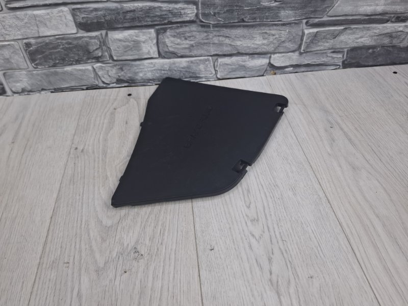 Крышка, 1500 рублей, Москва