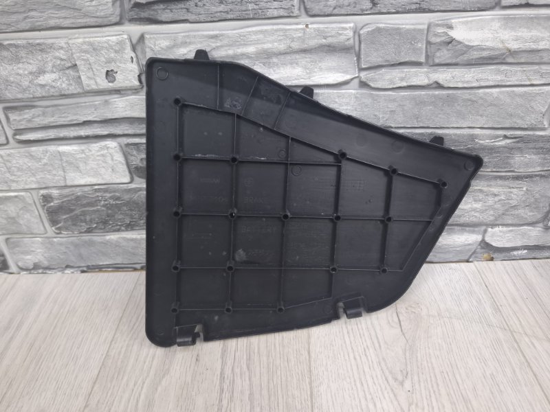 Крышка, 1500 рублей, Москва