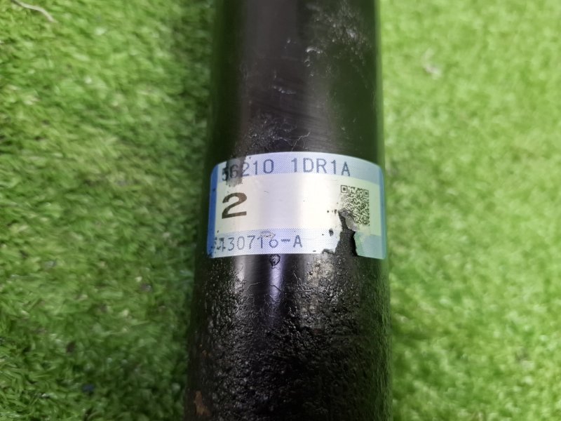 Амортизатор задний, Москва