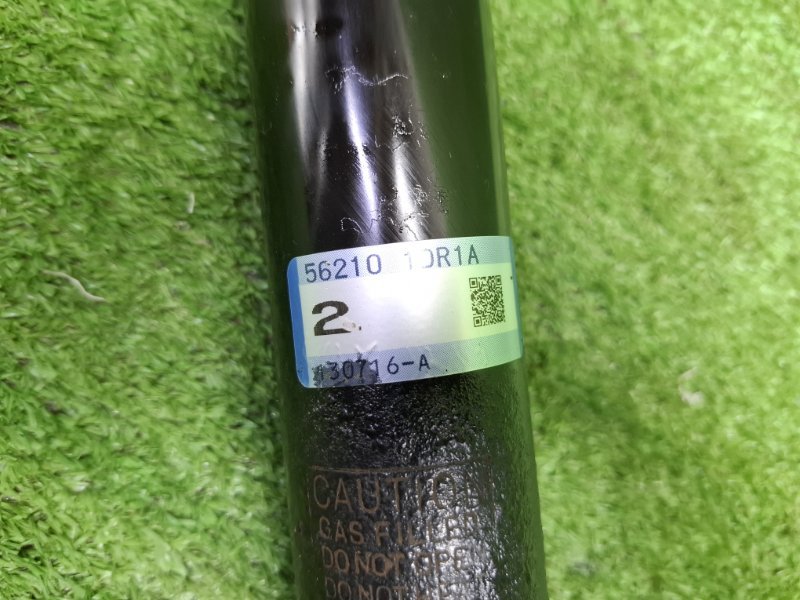 Амортизатор задний, Москва