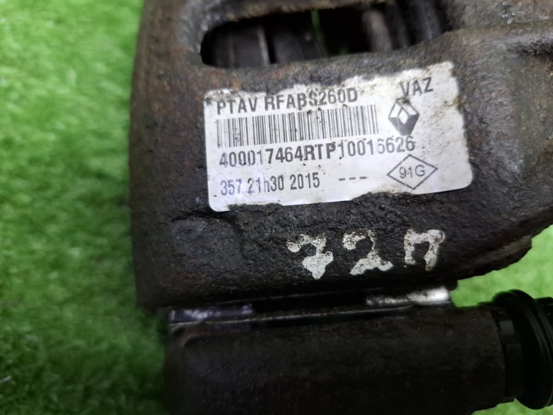 Суппорт тормозной передний правый, 1500 рублей, Москва