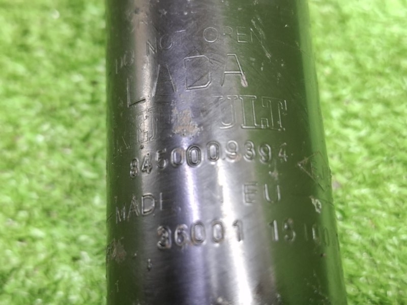 Амортизатор передний, 4000 рублей, Москва