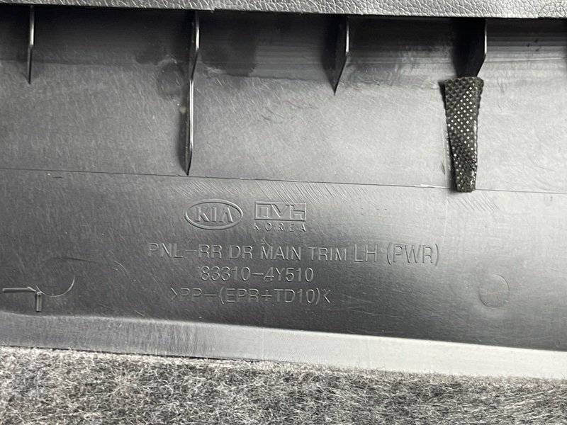 Обшивка двери, 2000 рублей, Москва