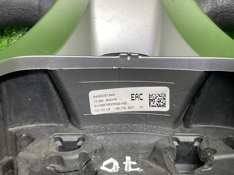 Руль, 9000 рублей, Москва