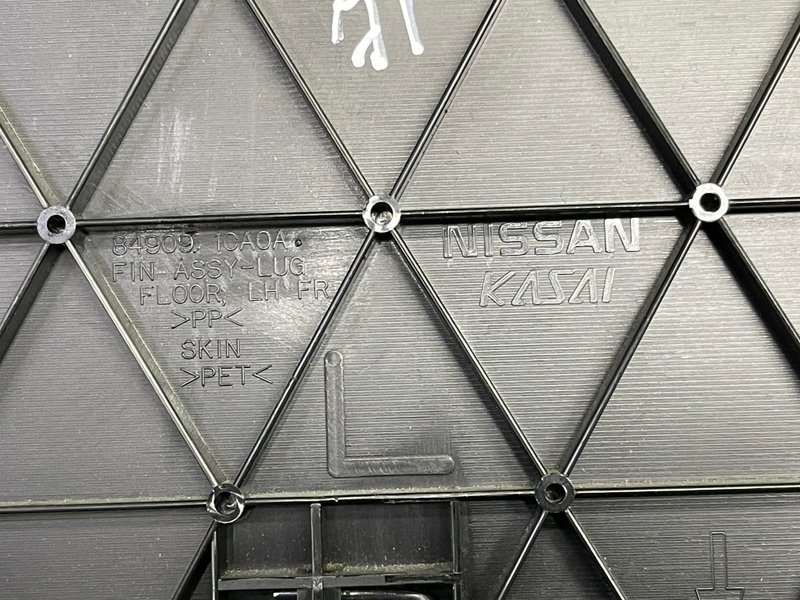 Пол багажника, 2000 рублей, Москва