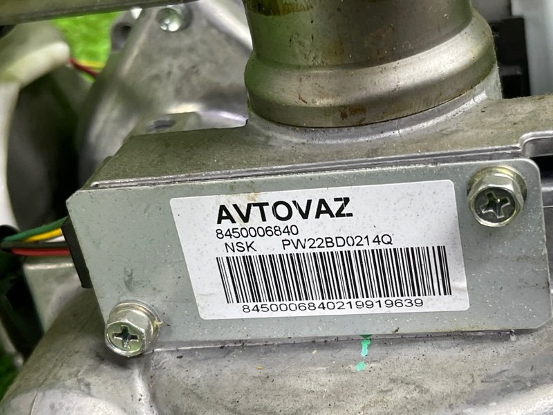 Рулевая колонка, 9700 рублей, Москва