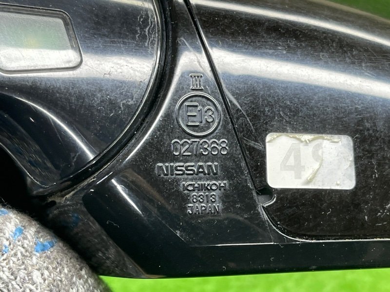 Зеркало левое, 45000 рублей, Москва