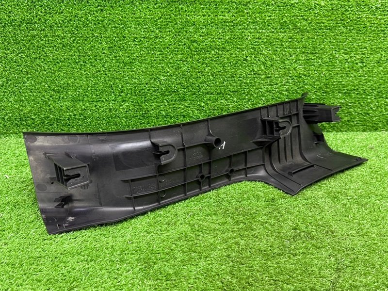 Накладка порога, 1000 рублей, Москва