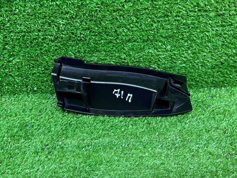 Накладка, 1000 рублей, Москва