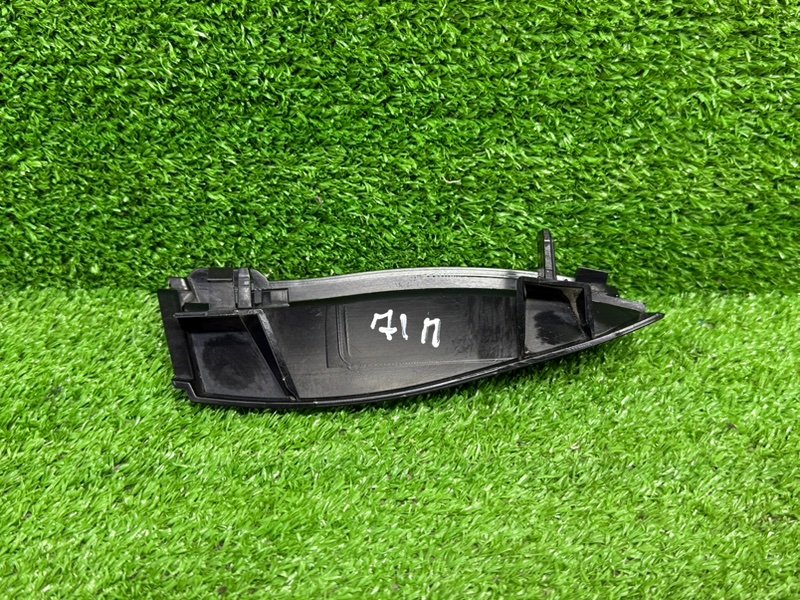 Накладка, 1000 рублей, Москва