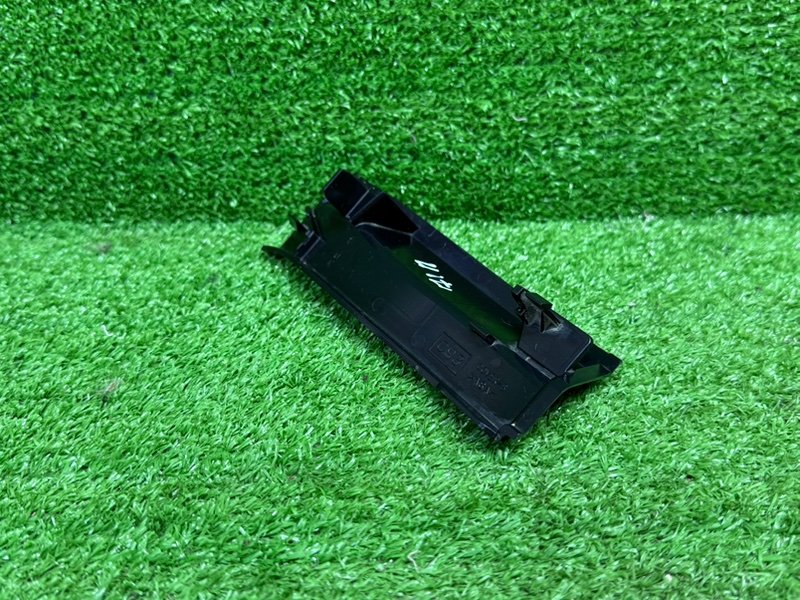 Накладка, 1000 рублей, Москва