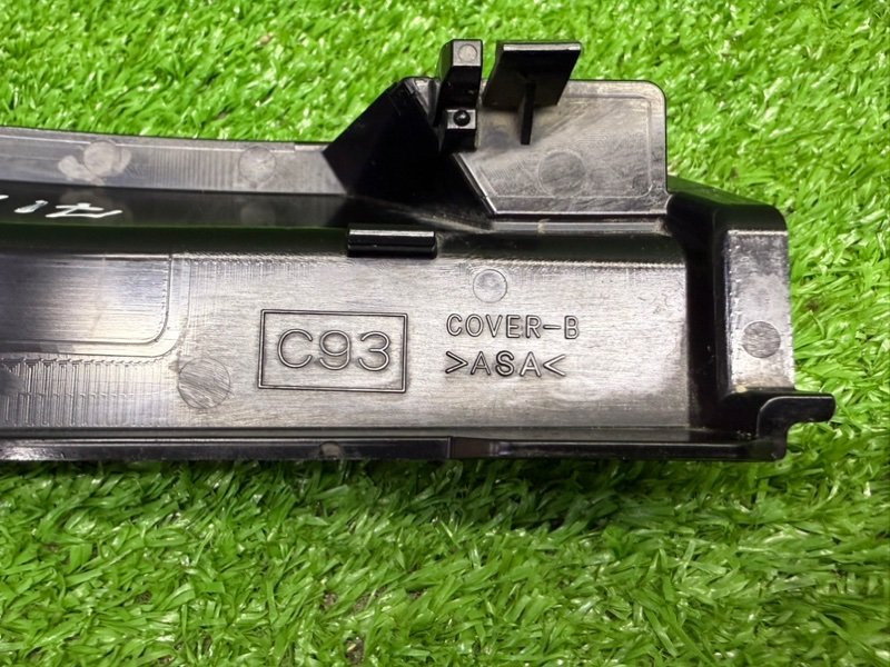 Накладка, 1000 рублей, Москва