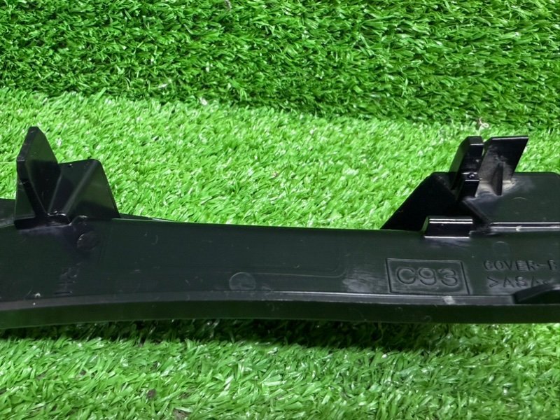 Накладка, 1000 рублей, Москва