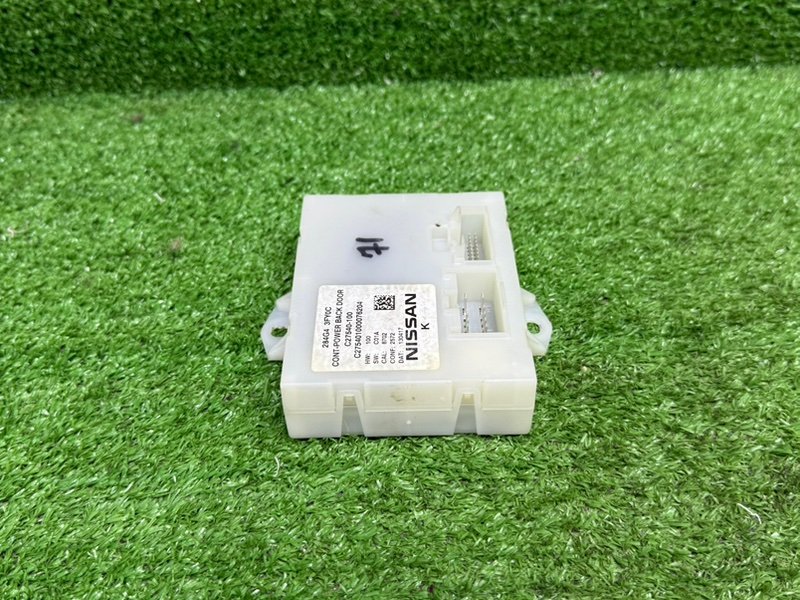 Блок электронный, 3500 рублей, Москва