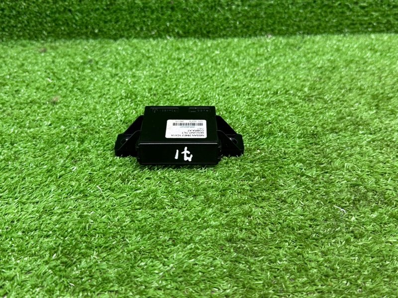 Блок электронный, 1000 рублей, Москва