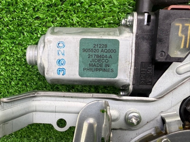 Замок багажника, 5000 рублей, Москва