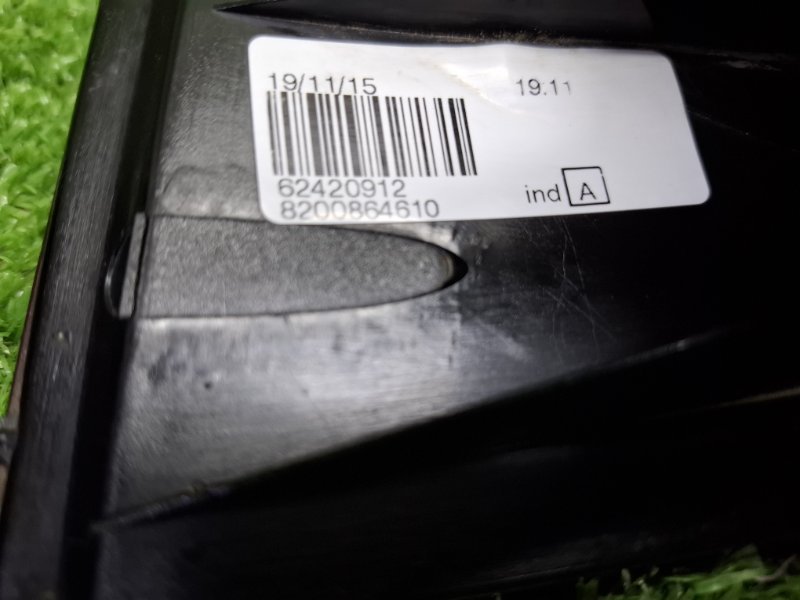 Фонарь задний правый, 4500 рублей, Москва