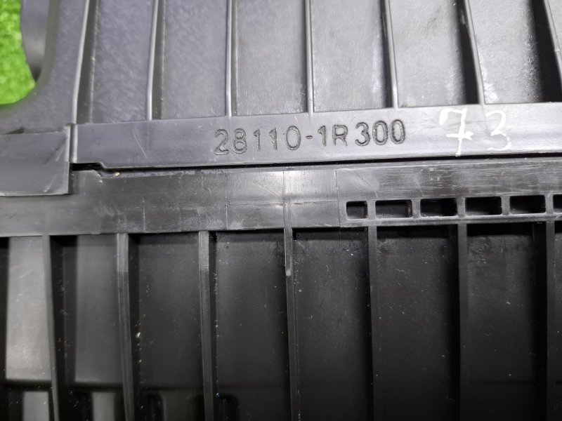 Корпус воздушного фильтра, 3500 рублей, Москва