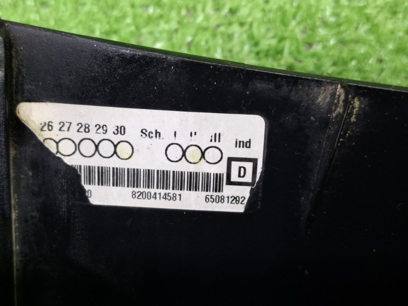 Накладка стойки, 1000 рублей, Москва