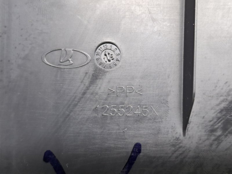 Накладка сиденья, 1500 рублей, Москва