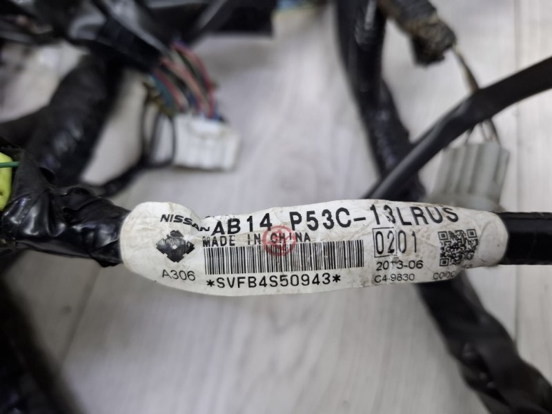 Проводка салона, 10000 рублей, Москва