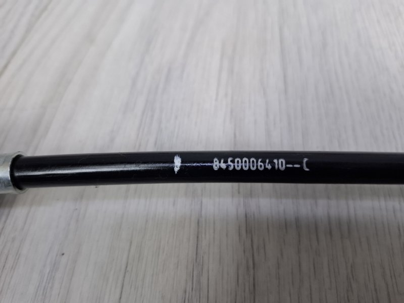 Трос МКПП, 2550 рублей, Москва