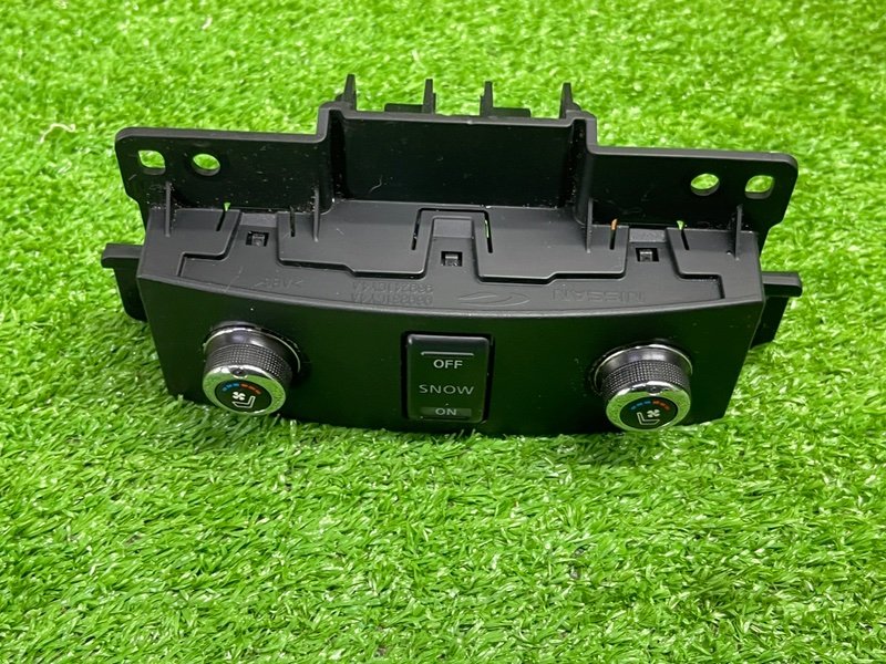 Кнопка обогрева сидений, 9000 рублей, Москва