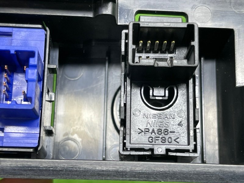 Кнопка обогрева сидений, 9000 рублей, Москва