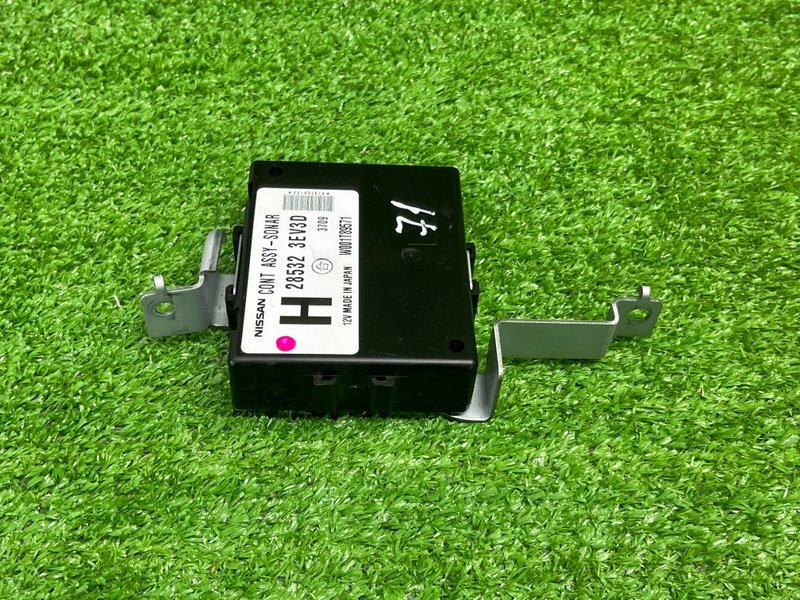 Блок управления парктроником, 1500 рублей, Москва