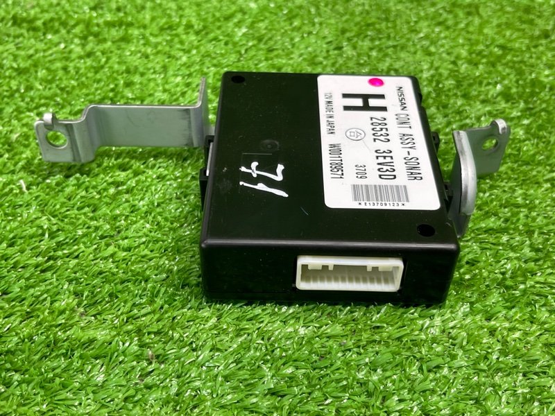 Блок управления парктроником, 1500 рублей, Москва