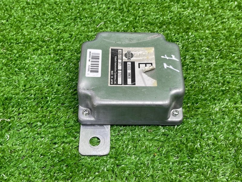 Блок управления раздаточной коробкой, 1000 рублей, Москва