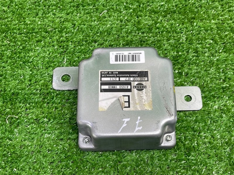 Блок управления раздаточной коробкой, 1000 рублей, Москва