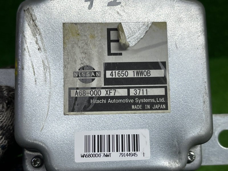 Блок управления раздаточной коробкой, 1000 рублей, Москва