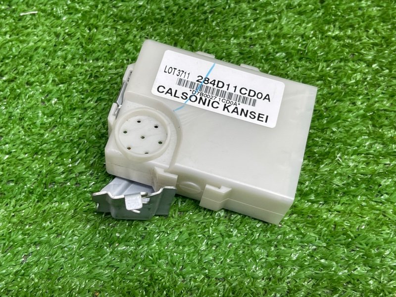 Блок комфорта, 1000 рублей, Москва