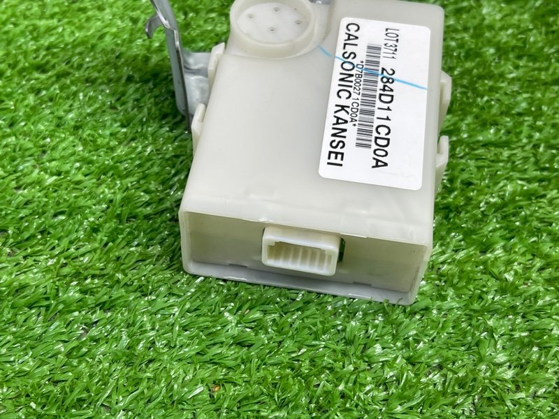 Блок комфорта, 1000 рублей, Москва